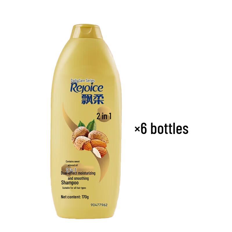 Rejoice Daily Care Moisturizing & Smoothing Shampoo