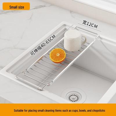 Youshu Foldable Telescopic Stainless Steel Sink Drainer