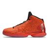 Air Super.Fly 4 JCRD