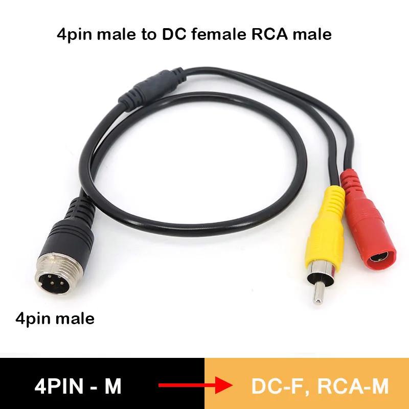 4Pin M12 Aviation Head Male/Female To RCA DC  Male Female Connector Cable Plug Cord Converter For Car Rear Camera Monitor