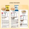 Haifusheng Instant Multi-Flavor Porridge Gift Box