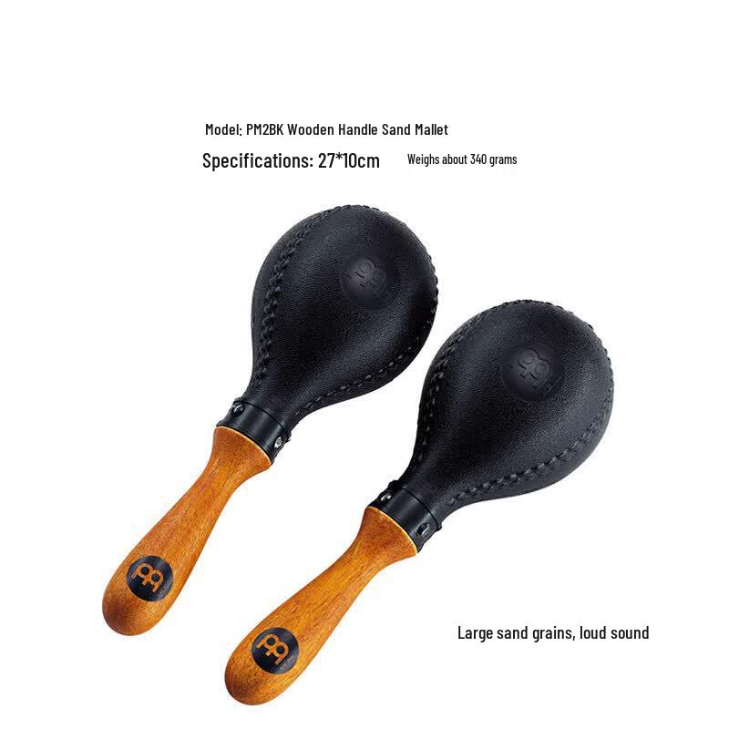 SEE KEAN Professional Maraca