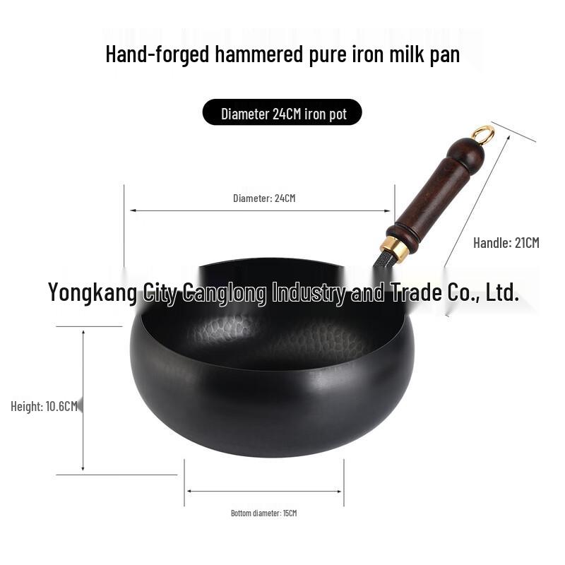 Wutuo Hammered Pure Iron Multi-Purpose Pot