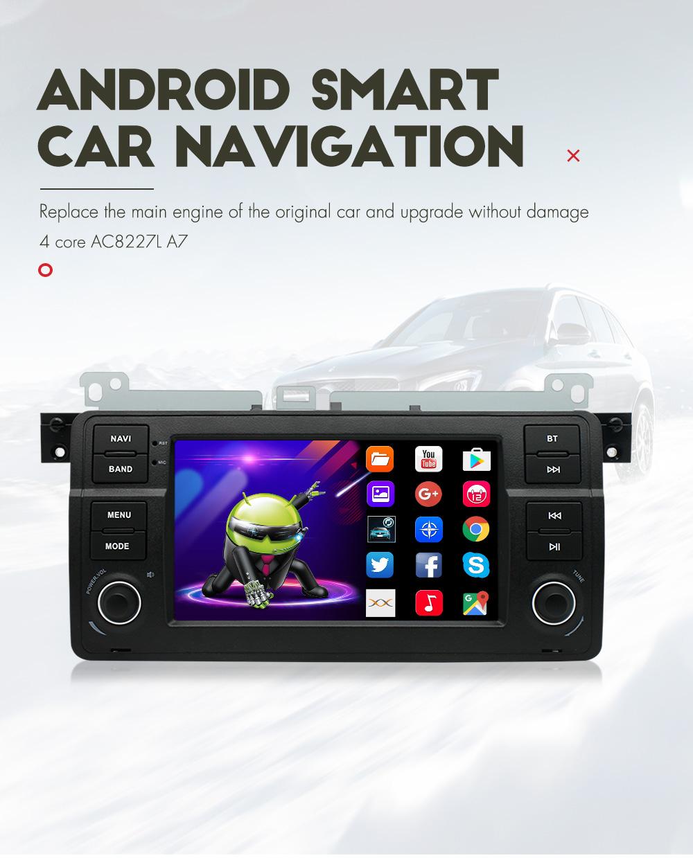 E46 navigation all-in-one machine-original car style 7-inch standard configuration