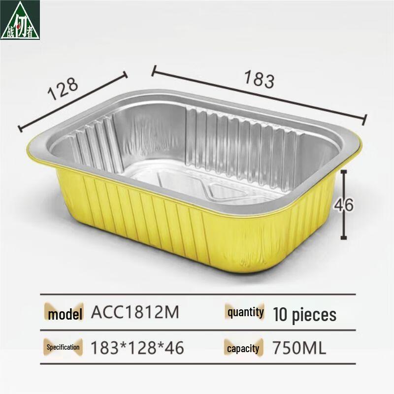 Disposable Aluminum Foil Containers with Lids (10-Pack)