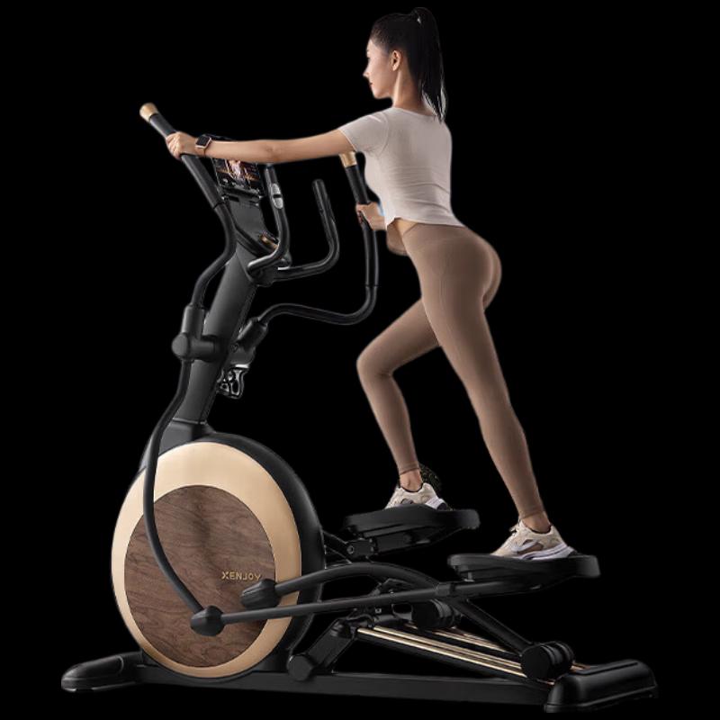 Merach Jueying XJ-E01B1 Smart Elliptical Trainer CN Plug (adapter Included)