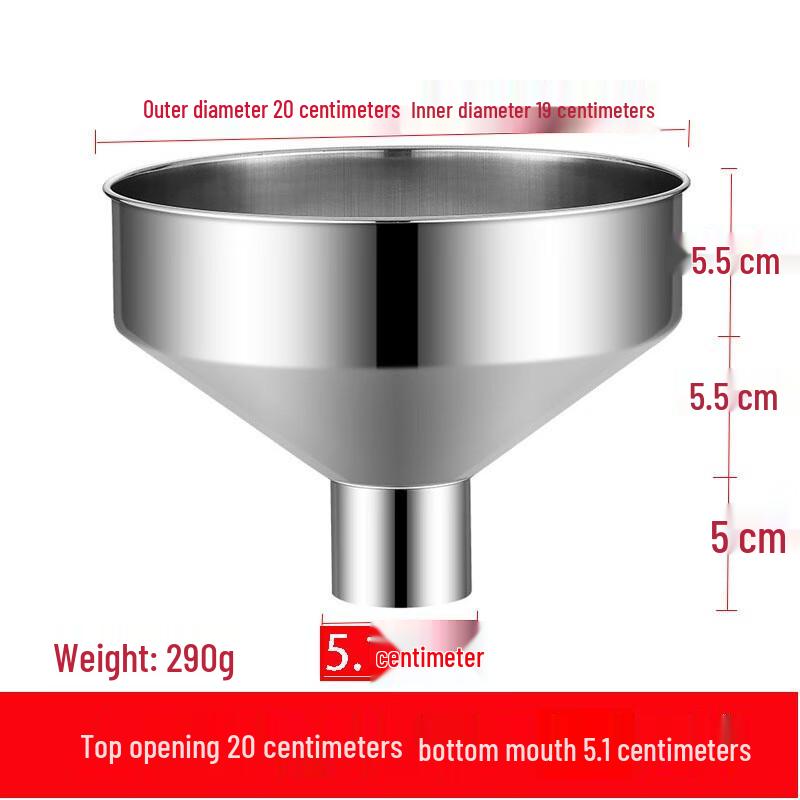 Jingyuheng 304 Stainless Steel Large Funnel