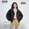 BOSIDENG Stand Collar Diamond Quilted Lightweight Down Jacket
