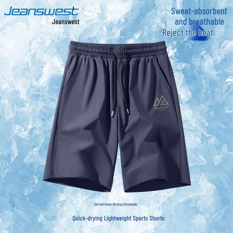 Jeanswest Men s Ice Silk Casual Sports Shorts XL