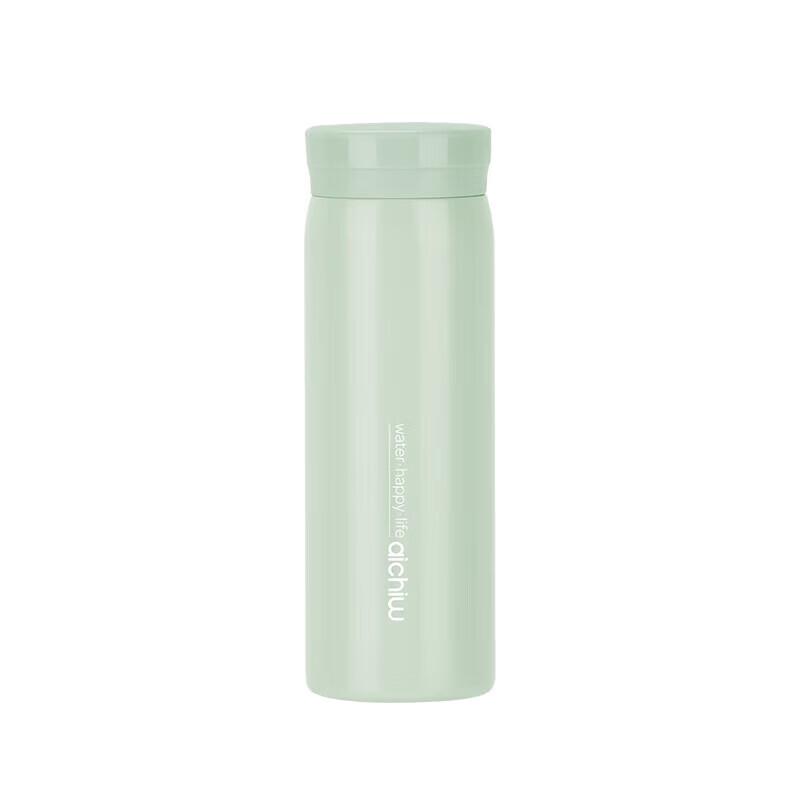 Aiqiwu Portable Pocket Thermos Cup