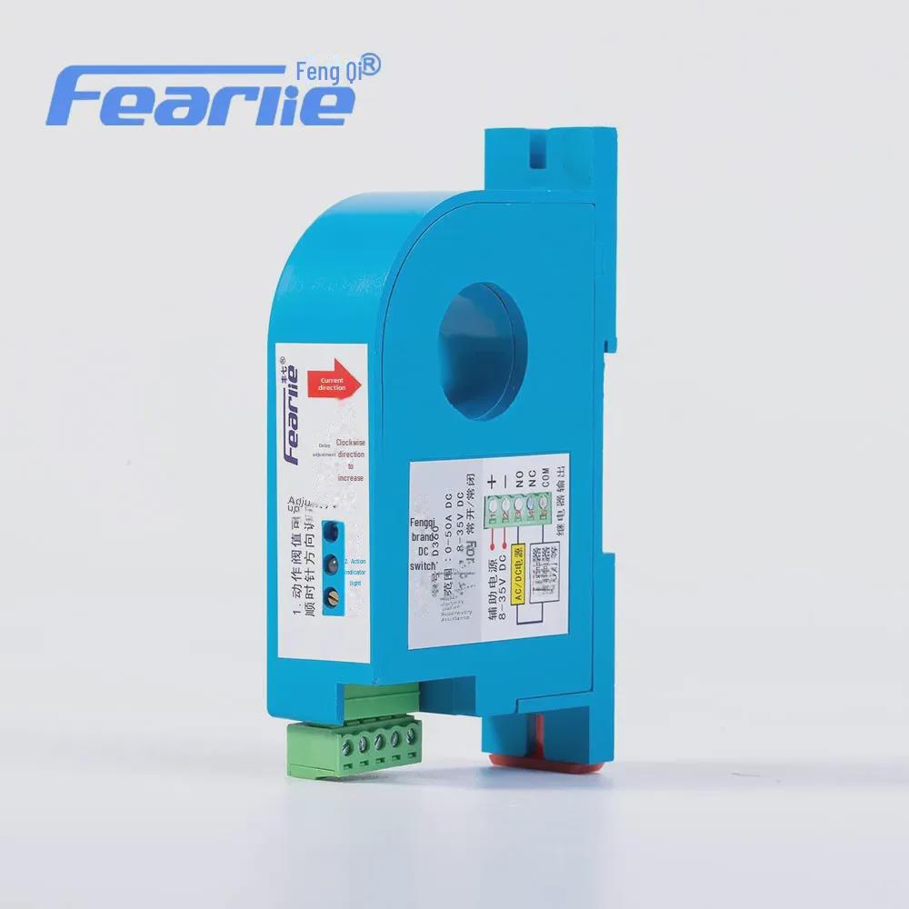 Fengqi DC Current Sensor Switch Module with Overload Protection and Hall Effect Control D360
