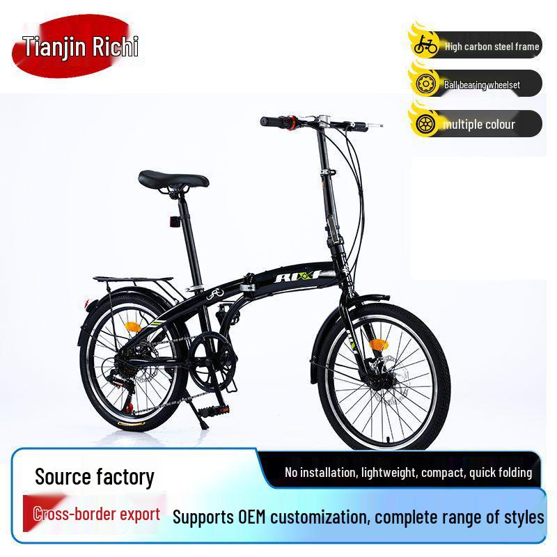 Tusheng 20" Folding Commuter Bike: Portable Adult Mountain Bike with Dual Disc Brakes