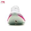 Li-Ning Feidian 5 ELITE Men's Running Shoes