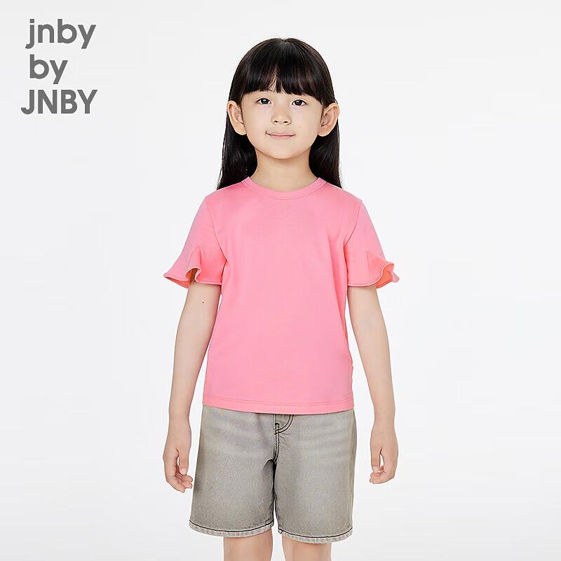 JNBY by JNBY Girls Summer Cotton T-Shirt 110