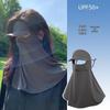 JingJingRS Sun Protection Face Mask with Brim