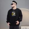 Spring and Autumn Plus Fat To Increase Men's Thin Long-sleeved Round Neck T-shirt Loose Large Size Casual Men's Sweater
