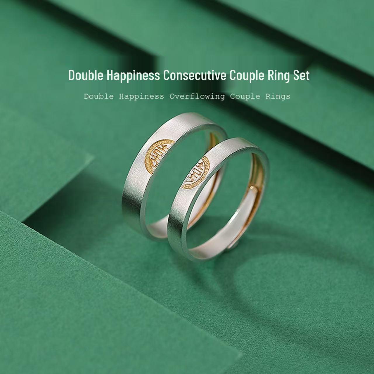 S999 Sterling Silver Double Happiness Adjustable Couple Ring with Gold Inlay - Chinese Style Light Luxury Gift Double Happiness Women s Ring