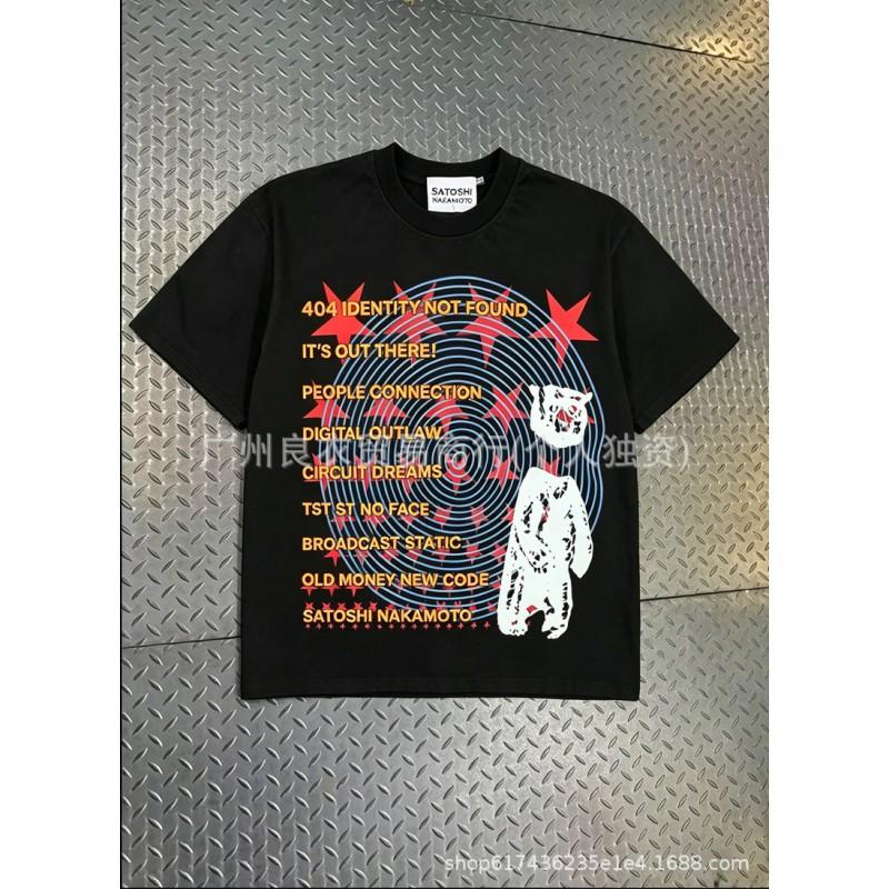 Unisex Oversized Streetwear Tee With Distressed Ink Wash Print Loose Fit Cotton T-Shirt Casual Wear