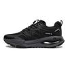 Li Ning Yi Jie Cushioning Slip Resistant Abrasion Resistant Low Top Running Shoes Men's Black ARNT005-1