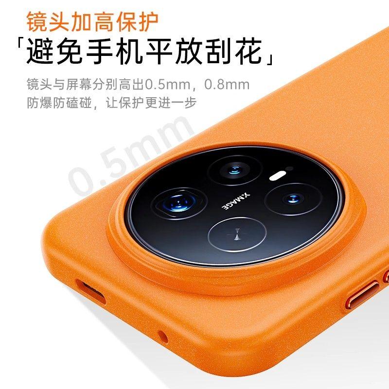 For Honor Magic 8 Pro Case Fashion For MagSafe Magnetic Matte Rock And Sand Backboard Hard Phone Cover TPU Soft Border Shell