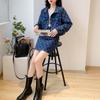 Mocana Petite Chic Denim Jacket & Skirt Set