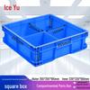 Bingyu BYA-184 Plastic Divided Storage Box
