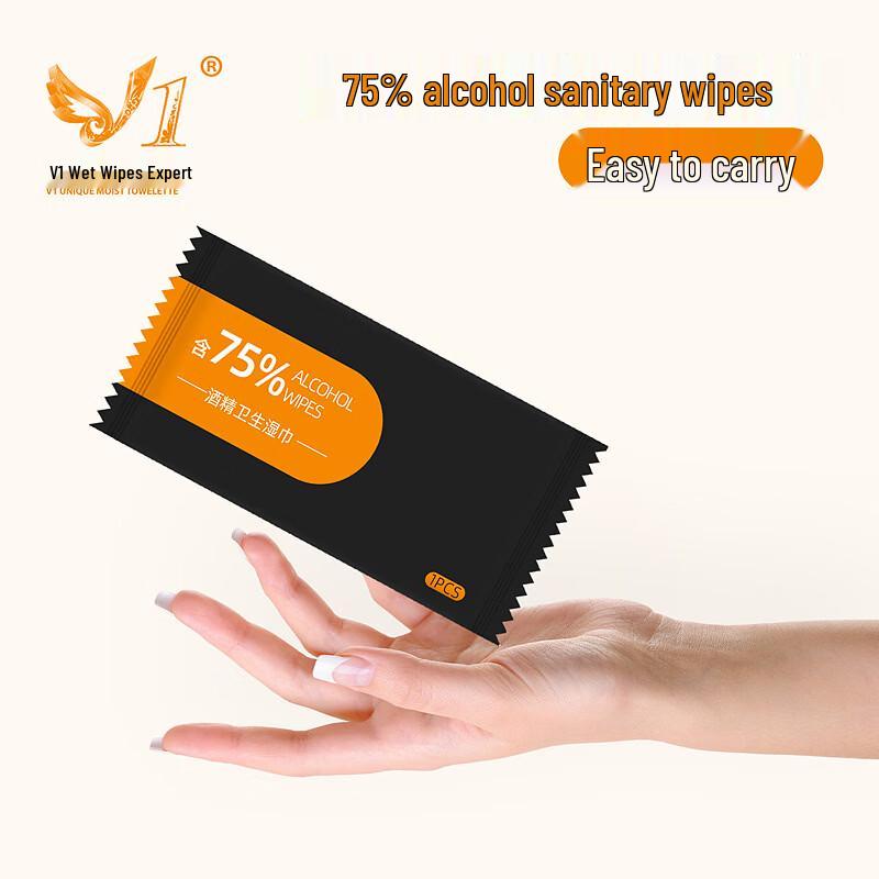 V1 75% Alcohol Wet Wipes