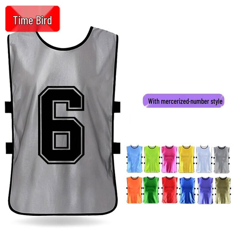 Shibird Training Bib Vest One Size