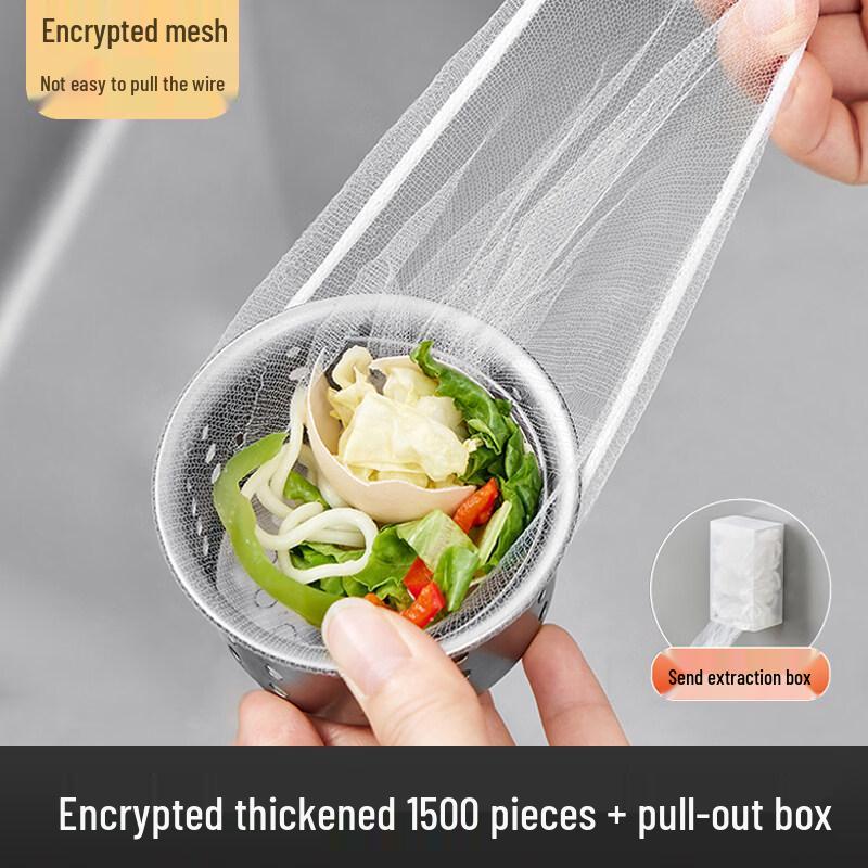 Disposable Kitchen Sink Strainer Bags