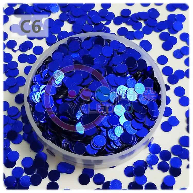 

Круглые пайетки 4 мм для украшений, нейл-арта, поделок своими руками, аксессуаров для волос и украшения слайма 20g/bag