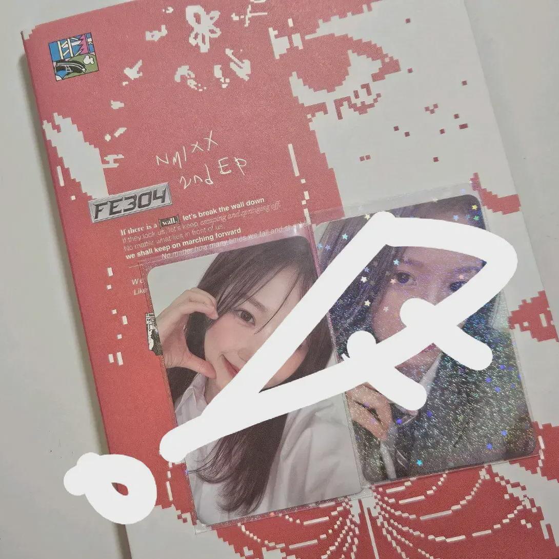 

NMIXX Конфигурация пула Dash