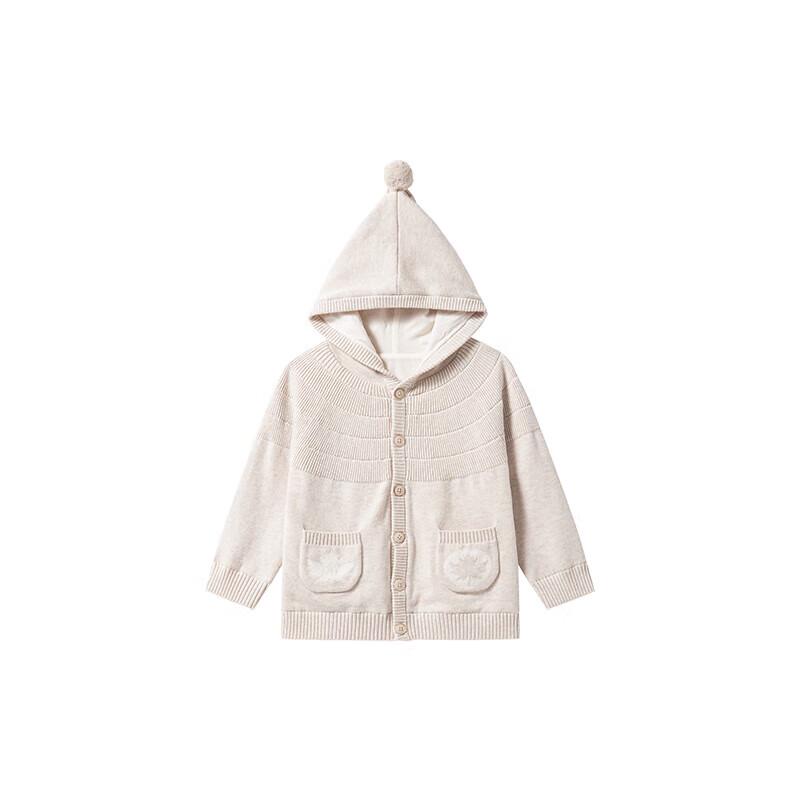 YEEHOO Girl's 100% Cotton Knit Cardigan