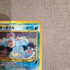 Used Pokemon Card Feraligatr Old Back Intro Pack  Neo Totodile Mark