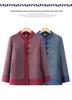 Embroidered Tang Suit Jacket: Grandma Style Autumn Wear for Middle-Aged Women