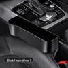 Car Seat Gap Organizer & Phone Holder