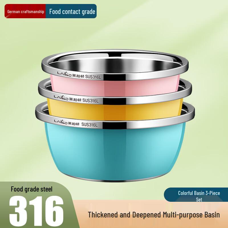 Laibotun 316L Нержавеющая сталь Утолщенные кухонные миски и наборы с дуршлагами