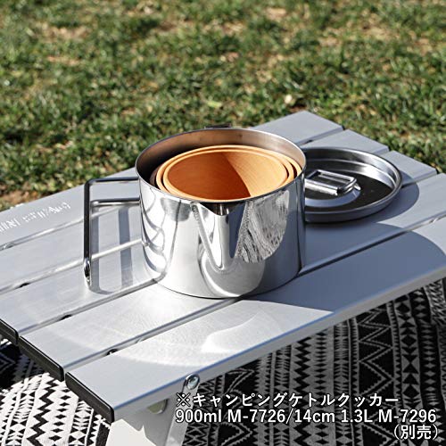 Captain Stag Wooden Cup Set UP-2657