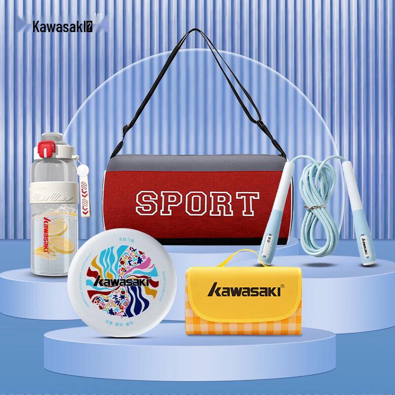 

Kawasaki Outdoor Flying Disc Set