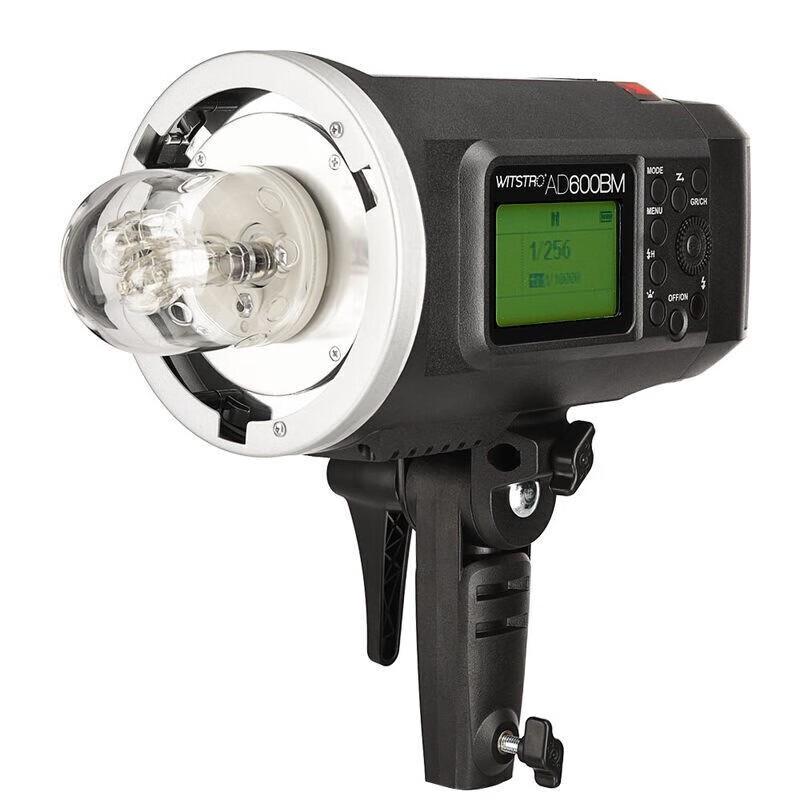 Godox AD600BM 600W Outdoor Flash Light