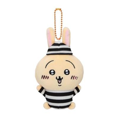 [Gray Parker Service] Chiikawa Petit Mini Mascot Plush Toy: Prisoner Rabbit