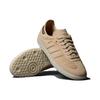 Adidas Originals Samba "Magic Beige" sneakers IG7600