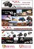 Off-Road Motorcycle & ATV Modified Stunt Brake/Clutch Lever Handlebar with Horn