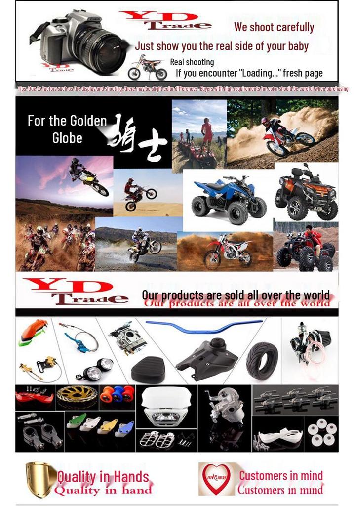 Off-Road Motorcycle & ATV Modified Stunt Brake/Clutch Lever Handlebar with Horn