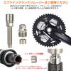 Bicycle Crank Puller for Square Taper Cranks and Splined Crank Includes Removal Tool Puller Arms, (crank Set)