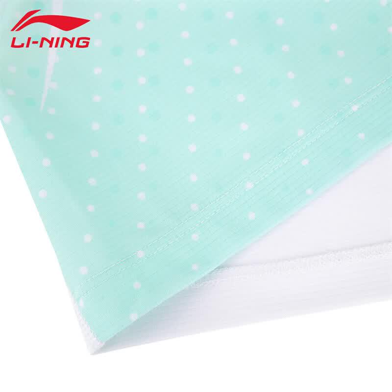 Li-Ning Men's 2026 Running Short Sleeve T-Shirt ATSW413