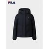 Fila Women's 2025 Winter Hooded Down Jacket