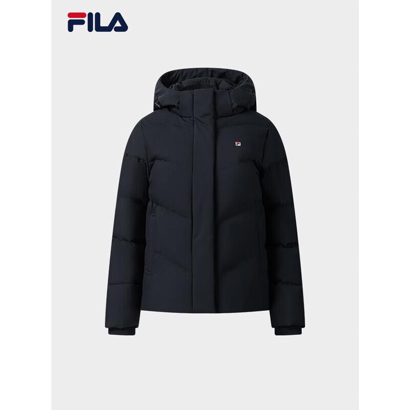Fila Women's 2025 Winter Hooded Down Jacket