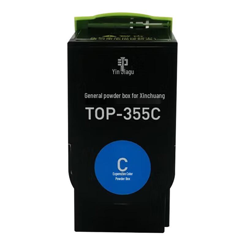 Yinjiajiu CTL-355C Compatible Cyan Toner Cartridge
