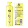 Lafang Revitalizing Repair Nourishing Conditioner
