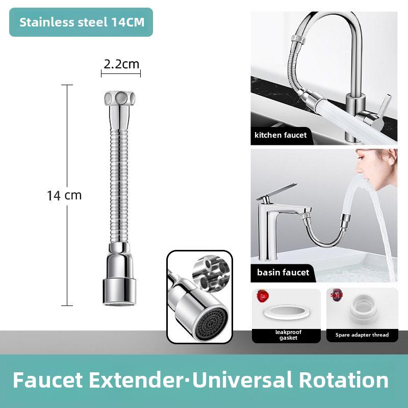 

Универсальный поворотный кран-баблер и удлинитель шланга